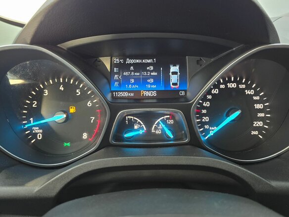2017 Ford Kuga II Рестайлинг, белый, 1749000 рублей - вид 14