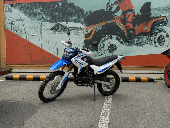 2026 Motoland XR250 Enduro, белый, 122800 рублей
