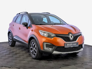 2017 Renault Kaptur I, оранжевый, 1415000 рублей, вид 3