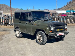 2004 УАЗ 31519, зелёный, 270000 рублей, вид 2