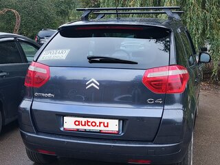 2010 Citroen C4 Picasso I, фиолетовый, 950000 рублей, вид 3