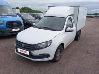 2024 LADA (ВАЗ) Granta, белый, 974653 рублей, вид 1