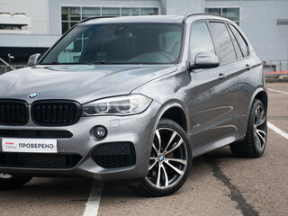 2016 BMW X5 40e III (F15), серый, 3234330 рублей, вид 2