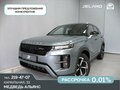 2026 Jaecoo J7 I Рестайлинг, серый, 2849000 рублей