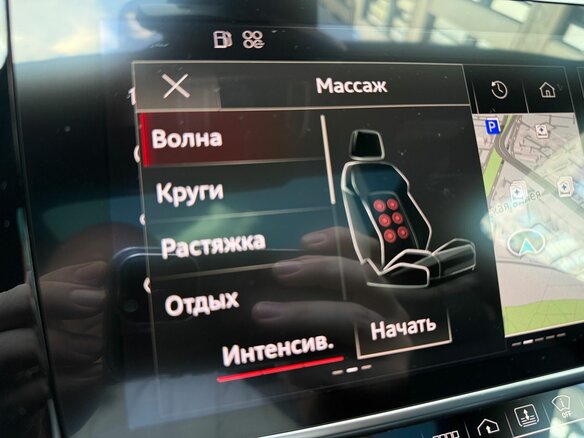 2026 Audi A8 Long 50 TDI IV (D5) Рестайлинг, чёрный, 27999000 рублей - вид 17