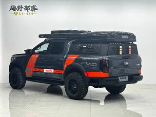 2023 Ford Ranger T6.2, серый, 4771099 рублей, вид 2