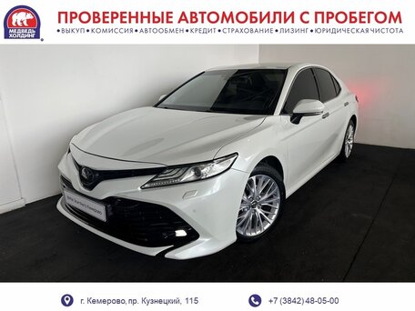 2019 Toyota Camry VIII (XV70), белый, 2540000 рублей, вид 1