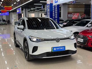 2025 Volkswagen ID.4 Crozz, белый, 3341000 рублей, вид 2