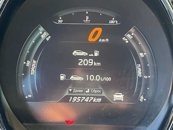 2014 Kia Ceed GT I, красный, 950000 рублей - вид 5
