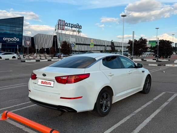 2014 Kia Optima III Рестайлинг, белый - вид 2
