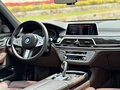 2021 BMW 7 серии 730i VI (G11/G12) Рестайлинг, чёрный, 6277926 рублей - вид 11