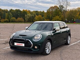 2017 Mini Clubman Cooper S ALL4 II, зелёный, 2300000 рублей, вид 1
