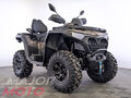 2026 CFMoto CFORCE 800 HO EPS, зелёный, 1439900 рублей - вид 2