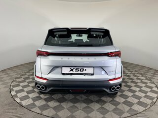 2026 Belgee X50+, серебристый, 2509990 рублей, вид 5