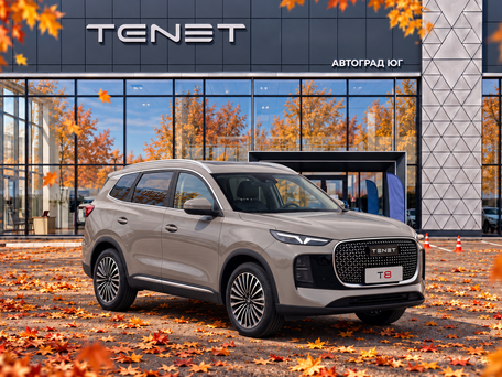 2026 Tenet T8, серый, 3630000 рублей, вид 1