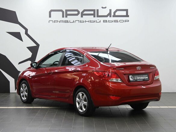 2013 Hyundai Accent IV, красный, 979900 рублей - вид 5