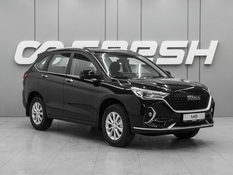 Haval M6 II