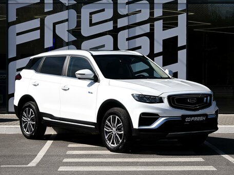 Geely Atlas Pro