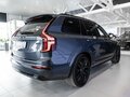 2026 Volvo XC90 B5 II Рестайлинг 2, синий, 12550000 рублей - вид 5