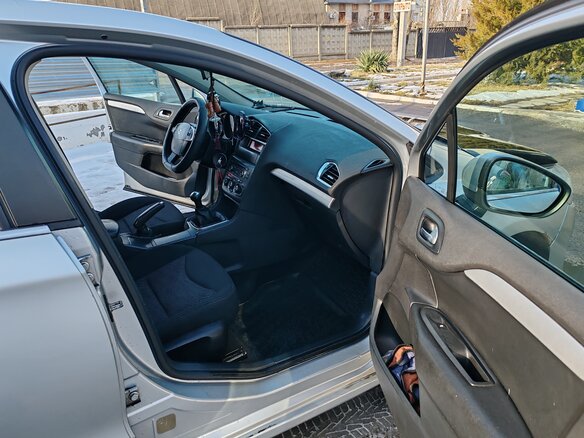 2015 Citroen C4 II, серебристый, 599999 рублей - вид 15