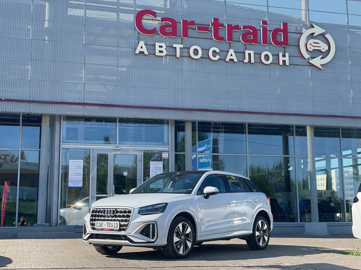 Открыть фотографии: Audi Q2 I Рестайлинг