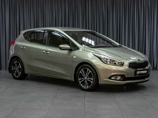 2015 Kia Ceed II, серебристый, 1349000 рублей, вид 1