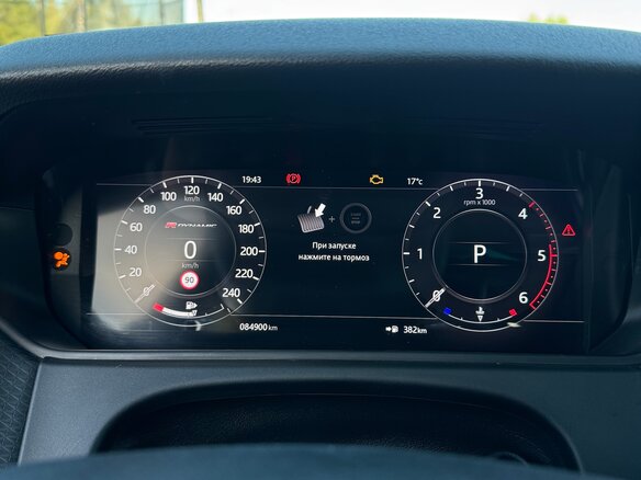 2020 Land Rover Range Rover Velar I, чёрный, 3980000 рублей - вид 7