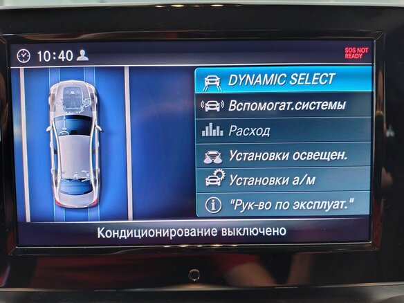 2019 Mercedes-Benz C-Класс 180 IV (W205) Рестайлинг, белый - вид 19