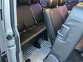 2017 Volkswagen Caravelle T6, серый, 2550000 рублей - вид 10