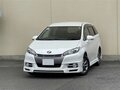 2017 Toyota Wish II Рестайлинг, белый