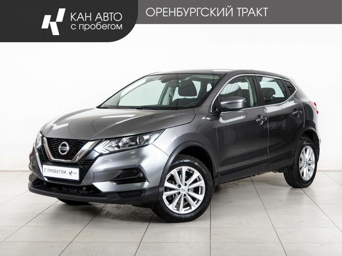 Открыть фотографии: Nissan Qashqai II Рестайлинг