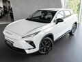 2026 Omoda C5 II, белый, 2629000 рублей