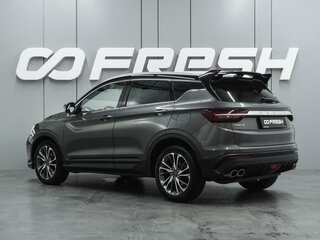 2023 Geely Coolray I, серый, 1829000 рублей, вид 2