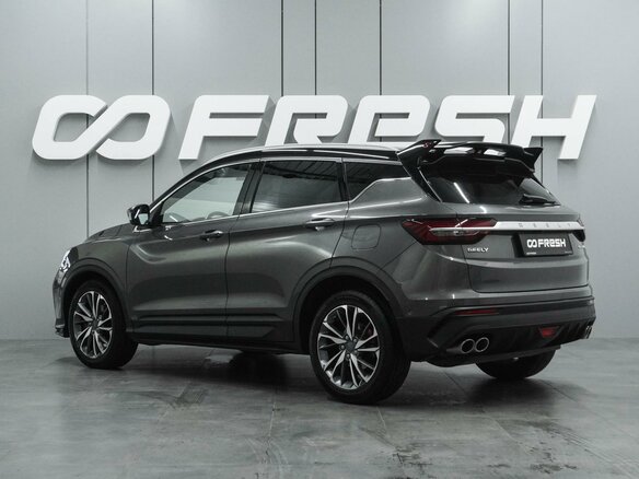2023 Geely Coolray I, серый, 1698000 рублей - вид 1
