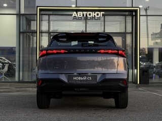 2026 Omoda C5 II, серый, 2629000 рублей, вид 4