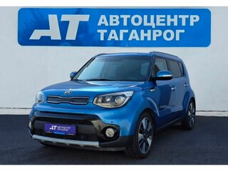 2018 Kia Soul II Рестайлинг, синий, 1649000 рублей, вид 1