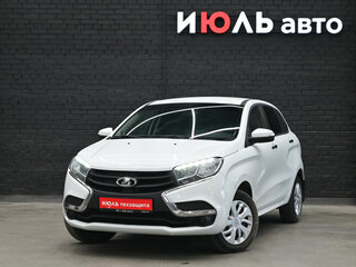2018 Lada (ВАЗ) XRAY I, белый, 630000 рублей, вид 1