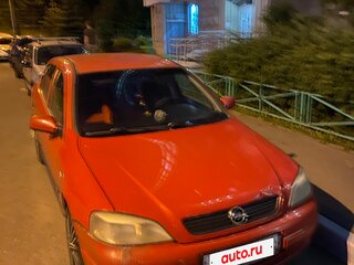1999 Opel Astra G, красный, 150000 рублей, вид 1
