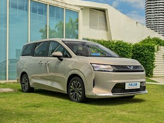 2025 Wuling Starlight 730, золотистый, 2400000 рублей, вид 3