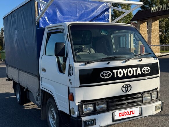1995 Toyota Dyna, белый, 850000 рублей