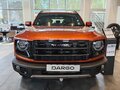 2026 Haval Dargo I Рестайлинг, оранжевый - вид 1