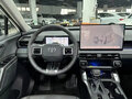 2026 Toyota RAV4 VI (XA60), белый, 4350000 рублей - вид 6
