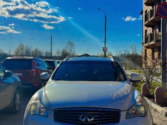 2013 Infiniti EX EX25 I (J50), белый - вид 5