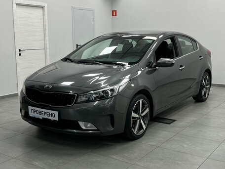 Kia Cerato III Рестайлинг (Classic)