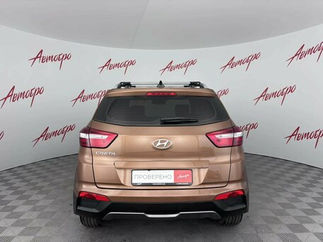 2017 Hyundai Creta I, коричневый, 1359000 рублей, вид 4