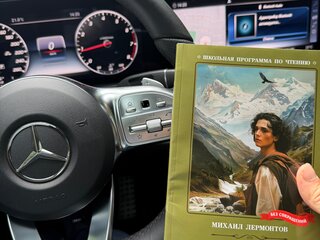 2019 Mercedes-Benz E-Класс 200 V (W213, S213, C238), чёрный, 2790000 рублей, вид 5