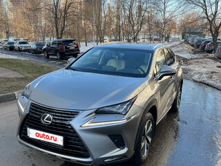 2017 Lexus NX 300 I Рестайлинг, серый, 3600000 рублей, вид 1