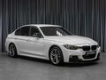 2012 BMW 3 серии 328i VI (F3x), белый, 1939000 рублей