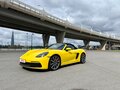 2020 Porsche Boxster S IV 718 (982), жёлтый, 8700000 рублей