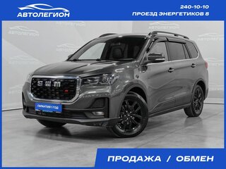 2024 SWM G05 Pro, серый, 2400000 рублей, вид 1